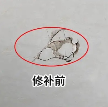 科尔沁右翼前瓷砖空鼓维修公司分享瓷砖防水涂料过厚或表面过于光滑，可能会产生的问题。